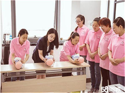 月嫂育兒嫂催乳師百萬保險保障可調(diào)換人初級、中級、高級育嬰師服務