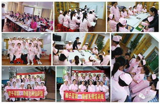 龍崗高級催乳師專業培訓 隨到隨學，邊工作邊學習的理想選擇