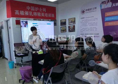 第十一期高級催乳師精英培訓班圓滿結束——賦能專業催乳師，護航母嬰健康