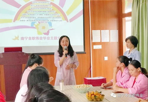 市場需求大爆發 高級催乳師與月嫂崗位炙手可熱，行業迎來黃金時代