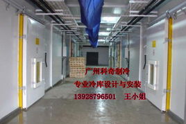 科視強(qiáng)音 解碼廣州科奇制冷的空調(diào)設(shè)備與產(chǎn)業(yè)百態(tài)