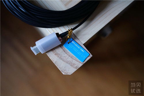 百米以上4K無損傳輸?shù)睦?開博爾光纖HDMI線開箱體驗(yàn)